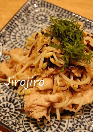 旨味さっぱり❤しそ昆布生姜焼き-レシピのメイン写真