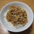 簡単 ザ・にん玉ひき肉丼