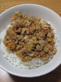 簡単 ザ・にん玉ひき肉丼-レシピのメイン写真
