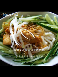 ピリ辛中華冷麺-うどんを使った冷やし中華-レシピのメイン写真