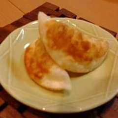 クリームチーズ揚げ餃子-レシピのメイン写真
