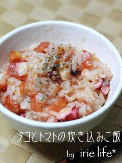 炊飯器deタコとトマト飯-レシピのメイン写真