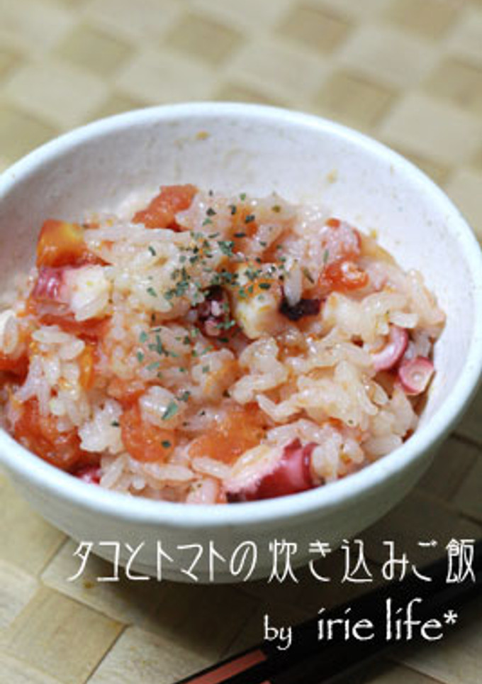 炊飯器deタコとトマト飯-レシピのメイン写真