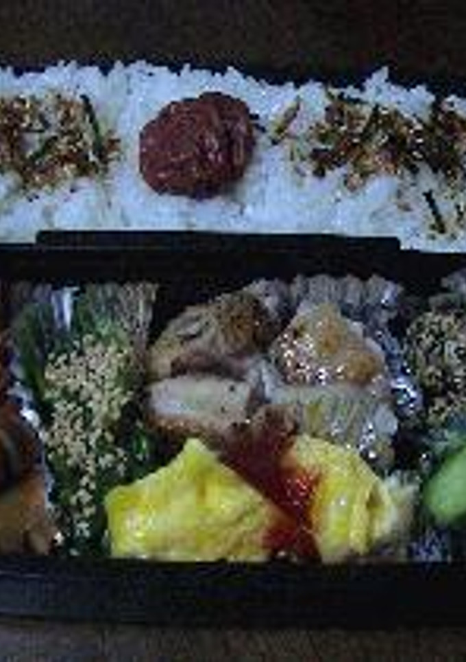 今日のお弁当２-レシピのメイン写真