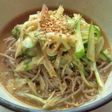 薬味たっぷり☆冷や汁風☆蕎麦