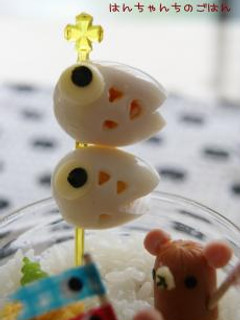 うずらの卵でこいのぼり(お魚)-レシピのメイン写真