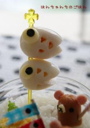うずらの卵でこいのぼり(お魚)-レシピのメイン写真