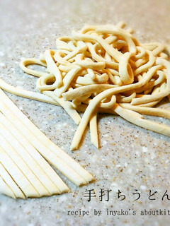 簡単で美味しい手打ちうどん-レシピのメイン写真