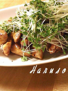 お酢たっぷり*あっさり鶏むね肉の漬け焼き-レシピのメイン写真