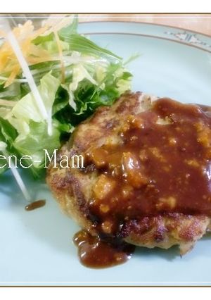 豆腐とゴボウの洋風ハンバーグ-レシピのメイン写真