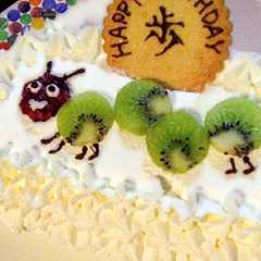 誕生日ケーキ☆はらぺこあおむしケーキ-レシピのメイン写真