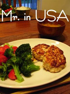 豆腐 de ハンバーグ-レシピのメイン写真