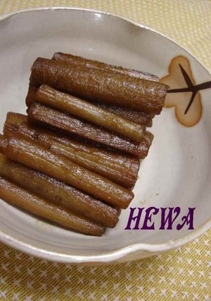 じっくり煮るだけ＊お惣菜ごぼう-レシピのメイン写真
