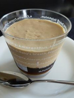 ふんわり♡コーヒーババロア-レシピのメイン写真