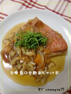 さくっじゅわ~♡白身魚の甘酢あんかけ-レシピのメイン写真