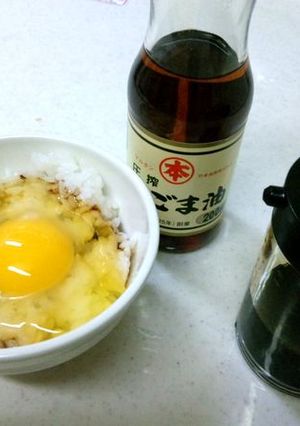 たまごご飯 with ごま油-レシピのメイン写真