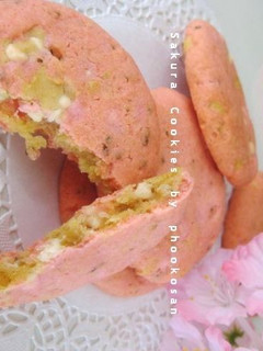 カントリーマアム風♪桜のしっとりクッキー-レシピのメイン写真