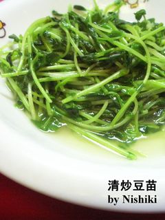 台湾家庭料理☆豆苗の炒め☆-レシピのメイン写真