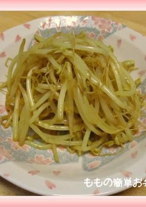 簡単☆カレーもやし♪-レシピのメイン写真