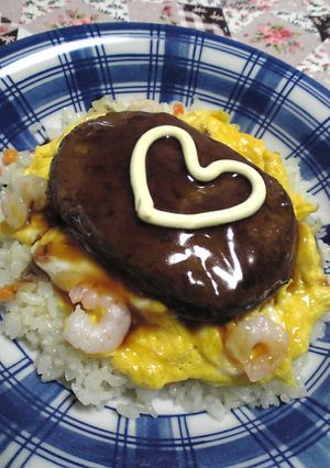 母の日☆父の日に♪メッセージランチ♪-レシピのメイン写真
