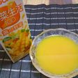 野菜生活のプルプルゼリー☆