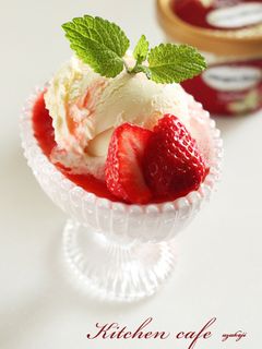 イチゴムース&バニラアイス-レシピのメイン写真
