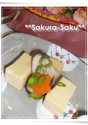 高野豆腐の含め煮☆ちょっと甘めの優しい味-レシピのメイン写真
