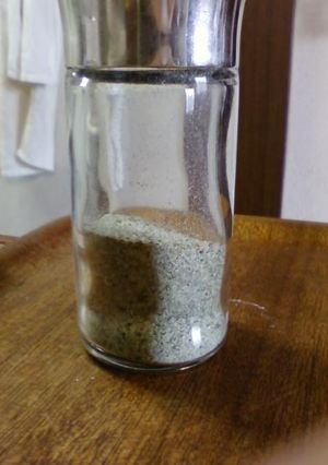 手製くれいじーそると-レシピのメイン写真