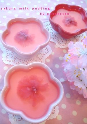 とろっとろ~♪桜のミルクプリン-レシピのメイン写真