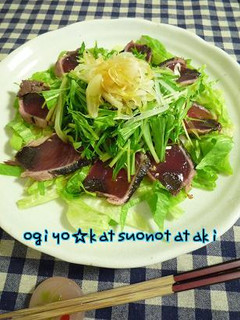 かつおのたたきのタレはコレ♪-レシピのメイン写真