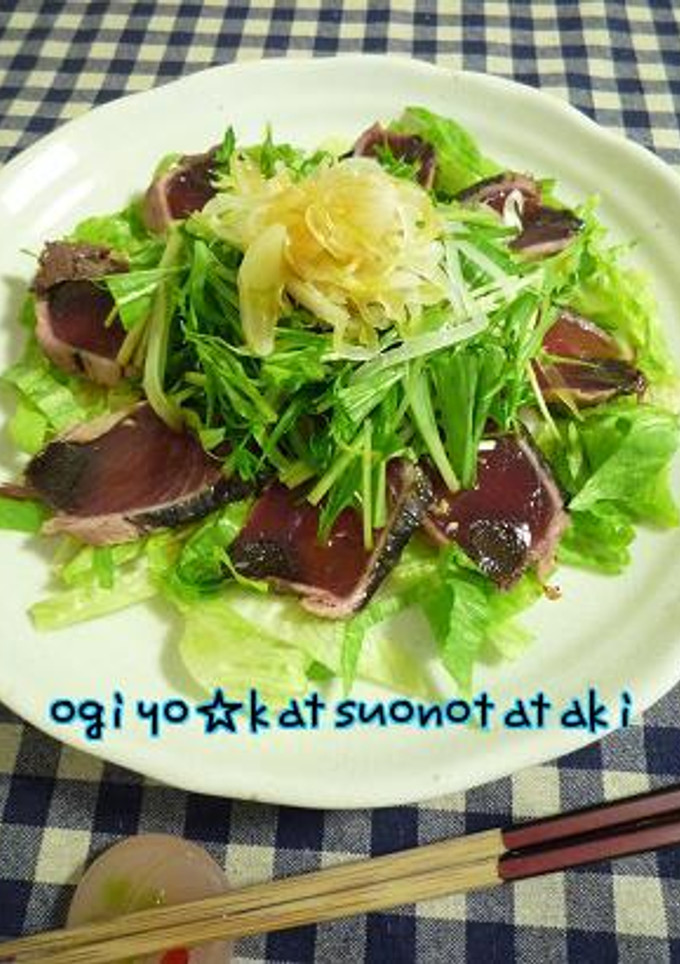 かつおのたたきのタレはコレ♪-レシピのメイン写真