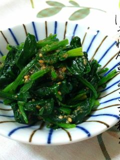 祖母の味*ほうれん草のごま和え-レシピのメイン写真