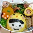 キャラ弁に簡単!花の型抜きでちょうちょ☆