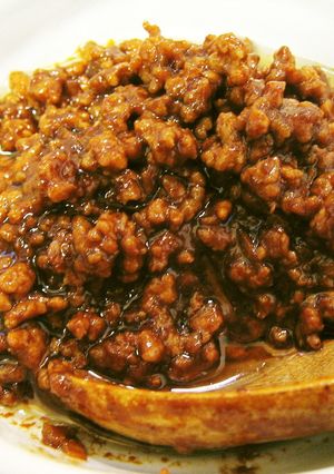 基本の肉味噌-レシピのメイン写真