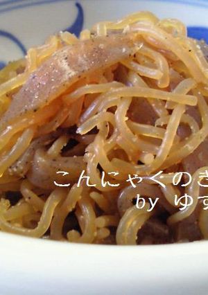 こんにゃくのきんぴら-レシピのメイン写真