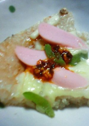 おこげピザ-レシピのメイン写真