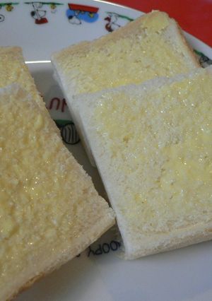 マーガリン♪塗るだけ~-レシピのメイン写真