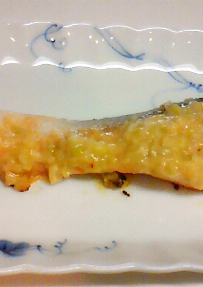 簡単！鮭のネギみそ焼き-レシピのメイン写真