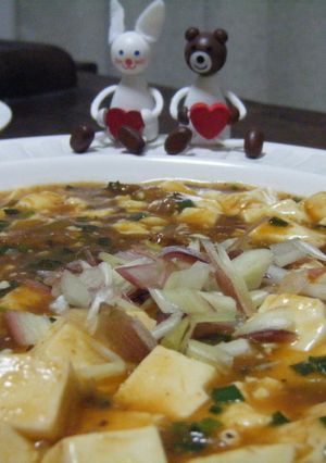 みょうがの香り麻婆豆腐-レシピのメイン写真