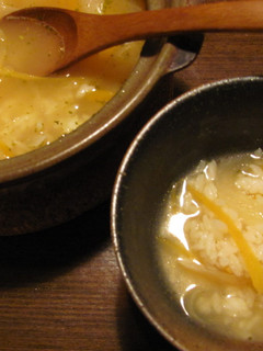 おかゆに飽きたら洋風ぞうすい-レシピのメイン写真