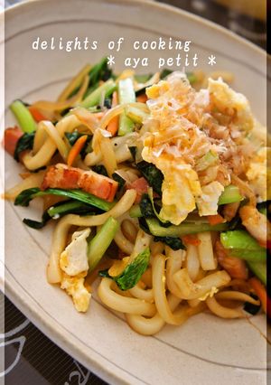 ☆野菜たっぷりコンソメ焼きうどん☆-レシピのメイン写真