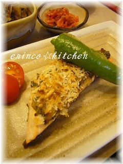 鮭の葱マヨパン粉焼き♪♪-レシピのメイン写真