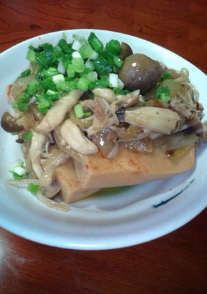 ヘルシーきのこ豆腐ステーキ☆☆-レシピのメイン写真
