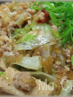 豆腐の中華風 鶏そぼろあん-レシピのメイン写真