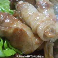 豚バラ肉のしめじ巻き♪-レシピのメイン写真