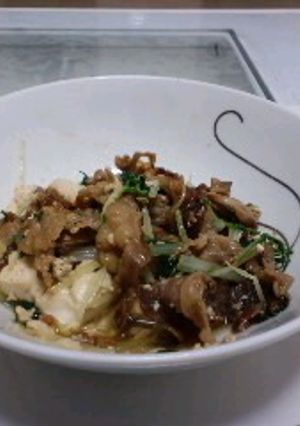 豆腐と牛肉の旨炒め-レシピのメイン写真