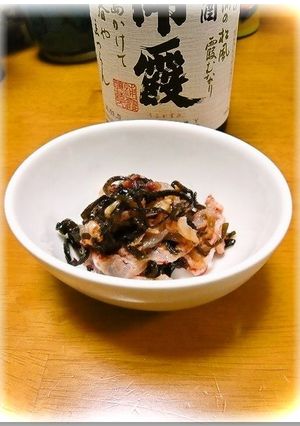 シロギスの糸造りの梅昆布和え-レシピのメイン写真