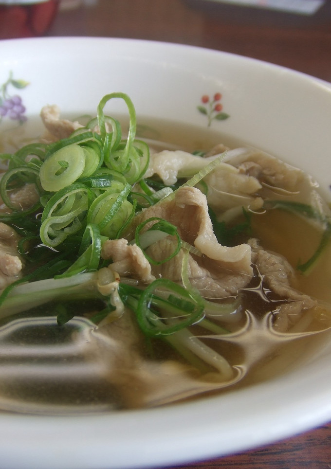 風邪対策☆豚肉と水菜の生姜スープ-レシピのメイン写真