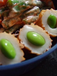 *ちくわにえだまめ入れちゃいました*-レシピのメイン写真