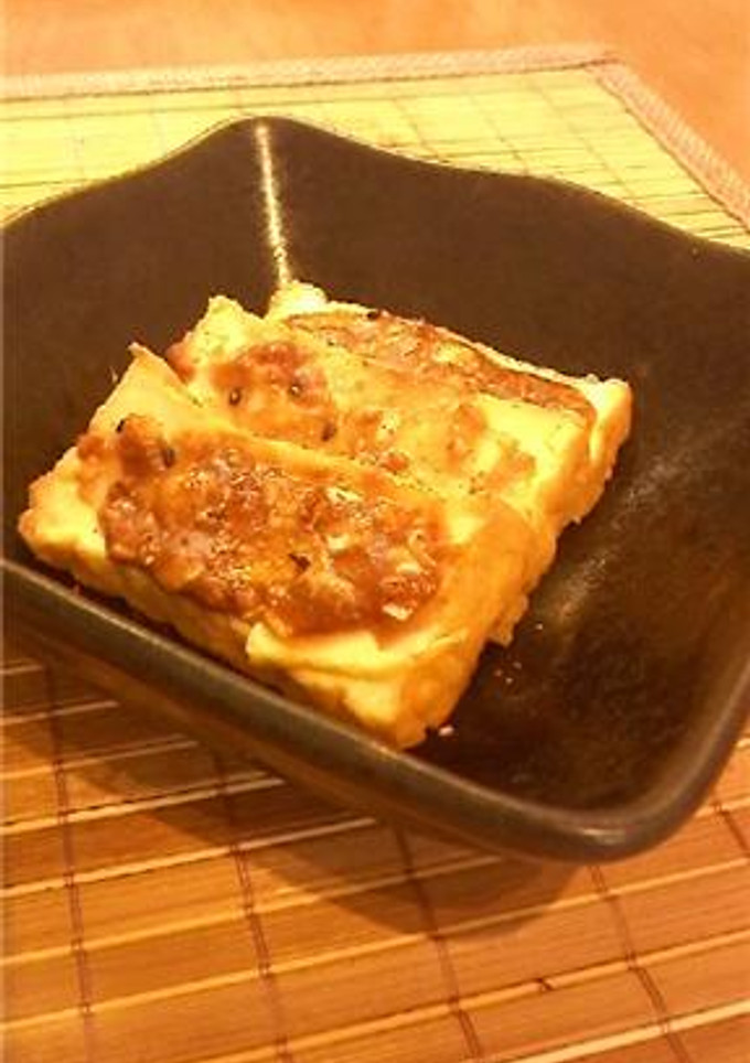 ★すぐできる！厚揚げのねぎ味噌焼き★-レシピのメイン写真